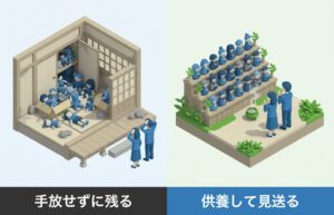 人形供養はどこでできる？実家の日本人形やぬいぐるみを感謝して手放す方法